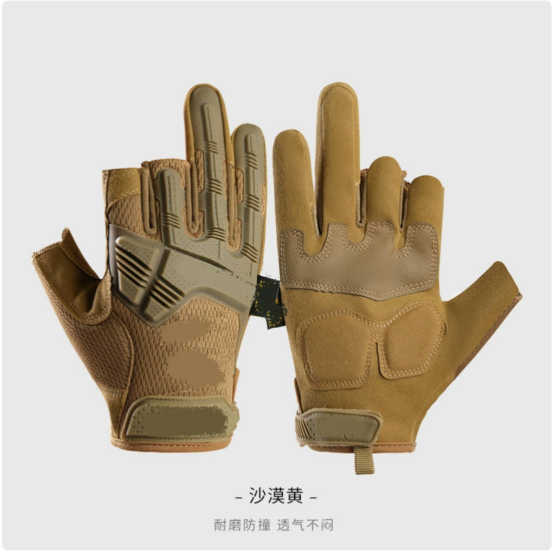 Three-finger tactical breathable gloves, outdoor sports protection, wear-resistant cycling gloves, mountain climbing, combat training, fitness protective gloves Application Scenario