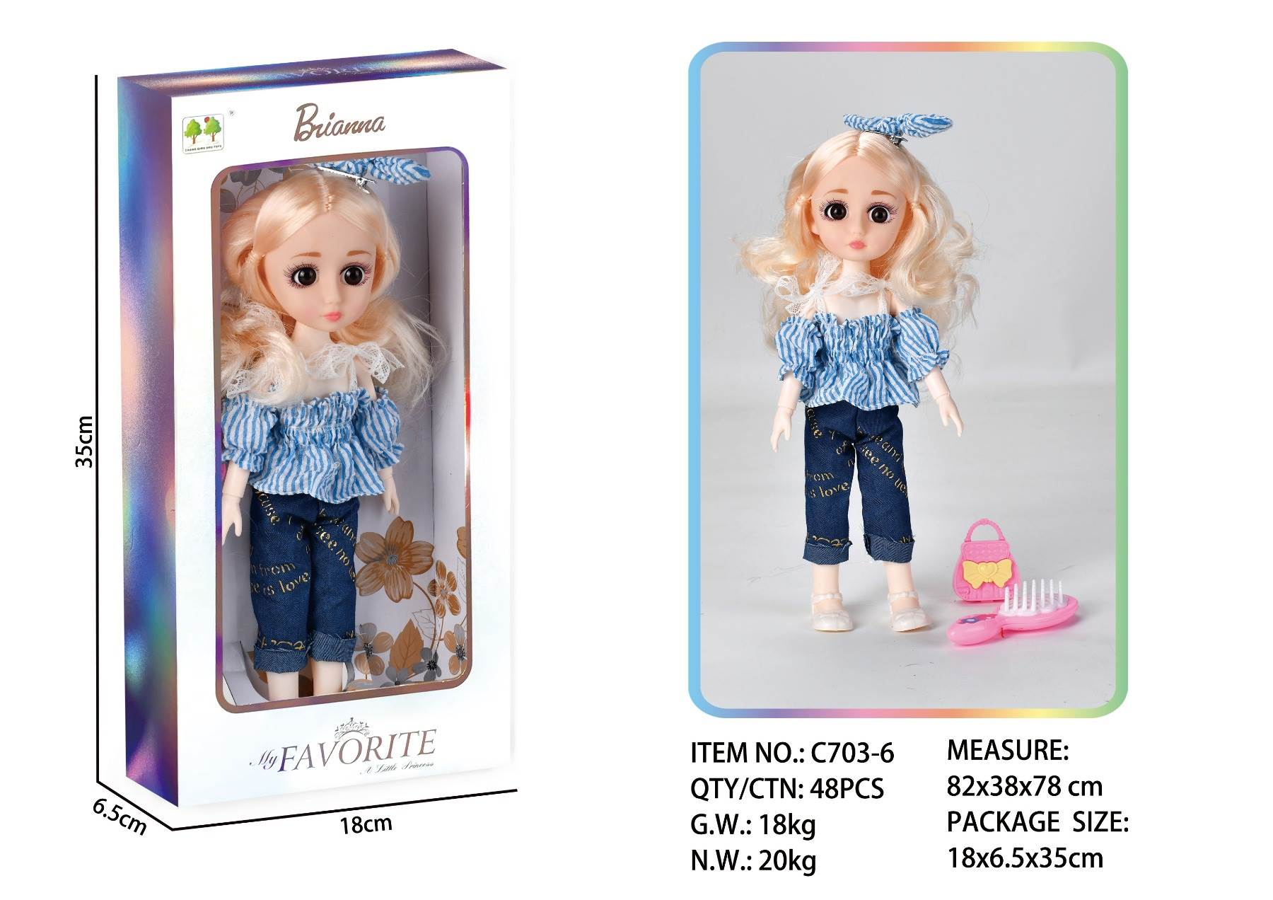 TJ87947 trendy denim striped set, realistic big-eyed doll, exquisite color box packaging, children's gift and dress-up doll toy Application Scenario