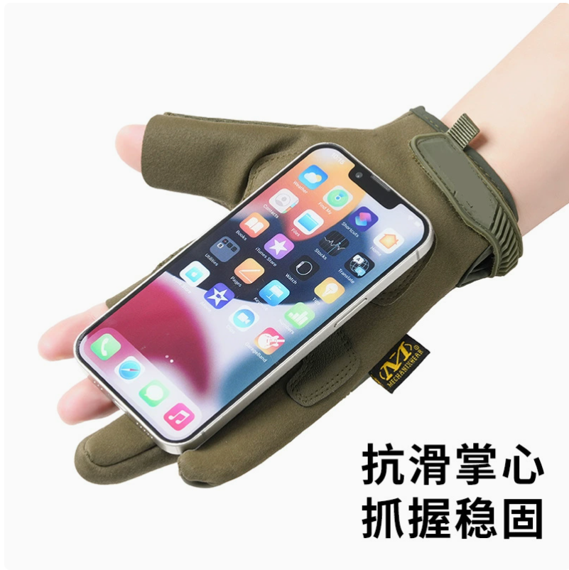 Three-finger tactical breathable gloves, outdoor sports protection, wear-resistant cycling gloves, mountain climbing, combat training, fitness protective gloves details Picture