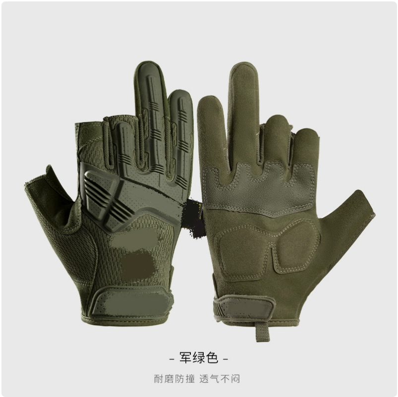 Three-finger tactical breathable gloves, outdoor sports protection, wear-resistant cycling gloves, mountain climbing, combat training, fitness protective gloves Specification image