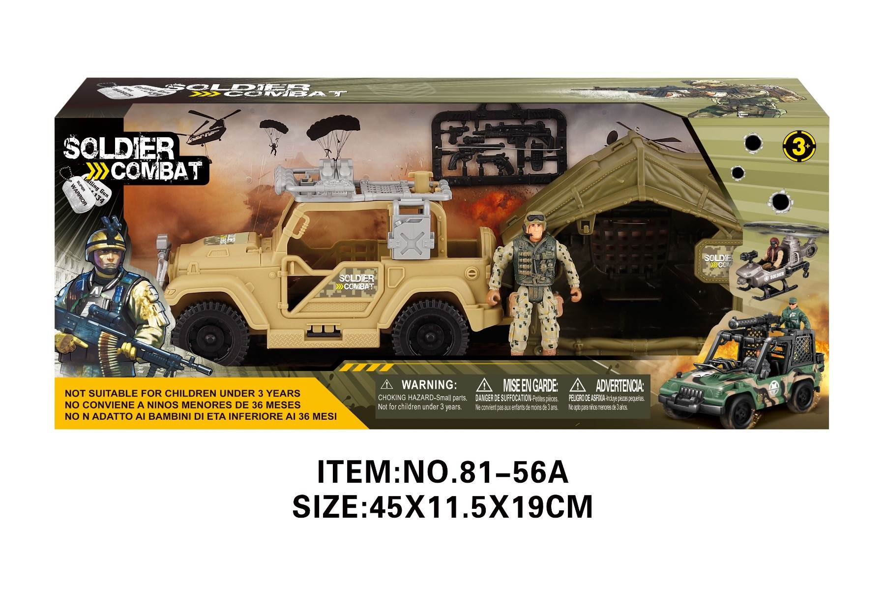 TJ87948军事作战越野车套装 特种兵人偶帐篷武器配件组合儿童军事模型男孩过家家玩具图