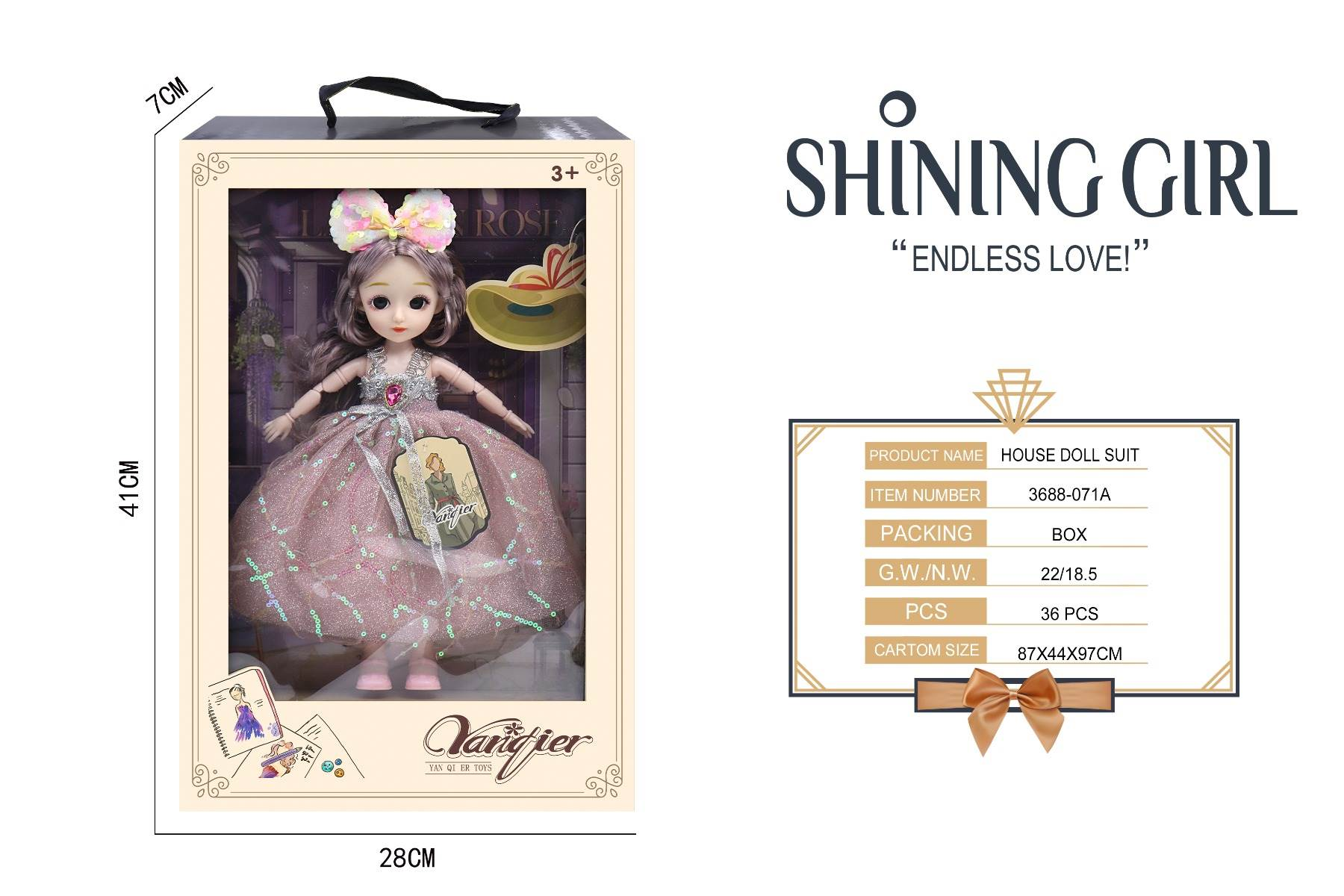 TJ879492 Exquisite pink puffy dress doll hand-held gift box, large-sized princess doll with big eyes, children's gift set Specification image