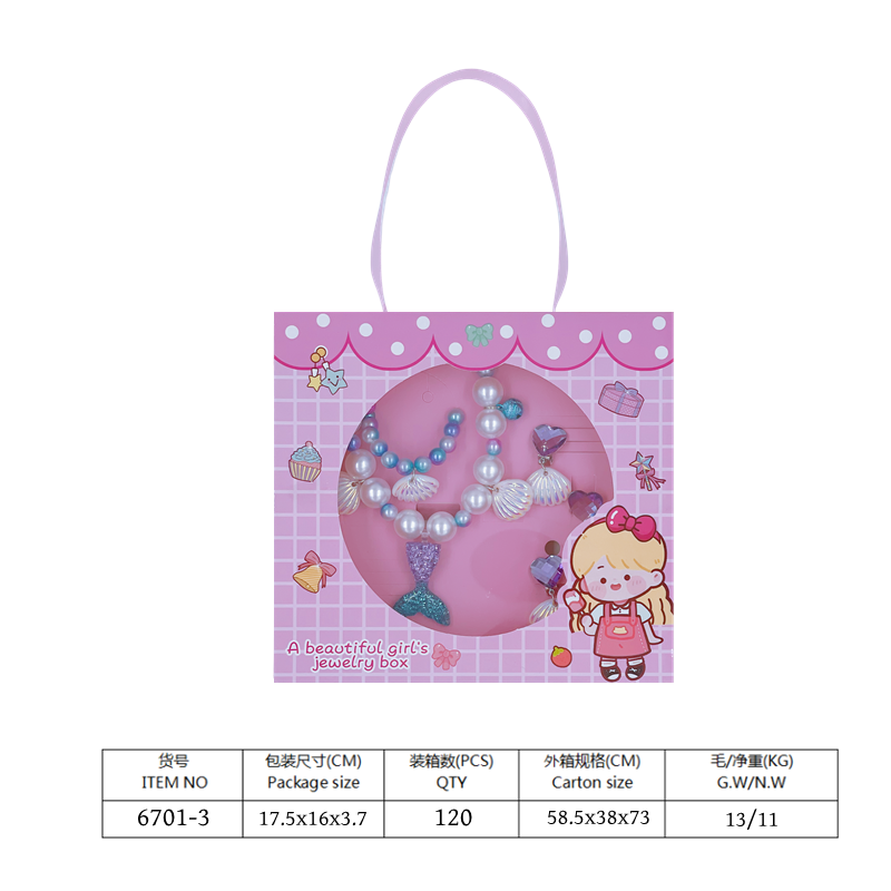 TL86040 Cute and girlish Children's Accessories Hand-held Gift Box, Ocean-themed human fishtail pearl Accessories Set