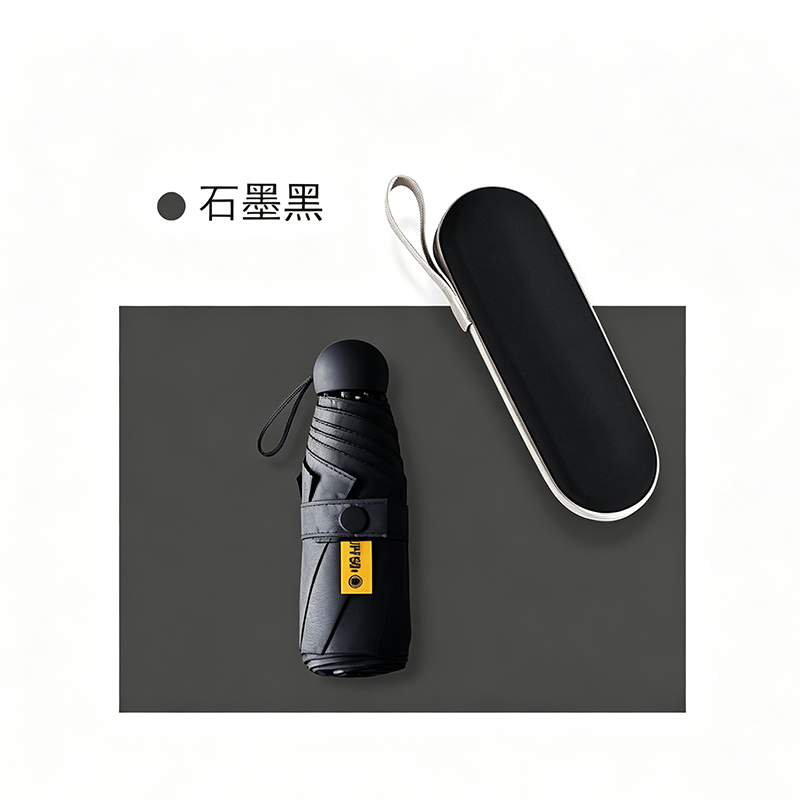 Hengdun Mini five-fold Capsule umbrella with storage box, women's compact portable pocket umbrella, black rubber sun protection and UV protection sunshade umbrella, ultra-light palm umbrella, all-weather folding umbrella, student portable mini sun umbrella Item Picture