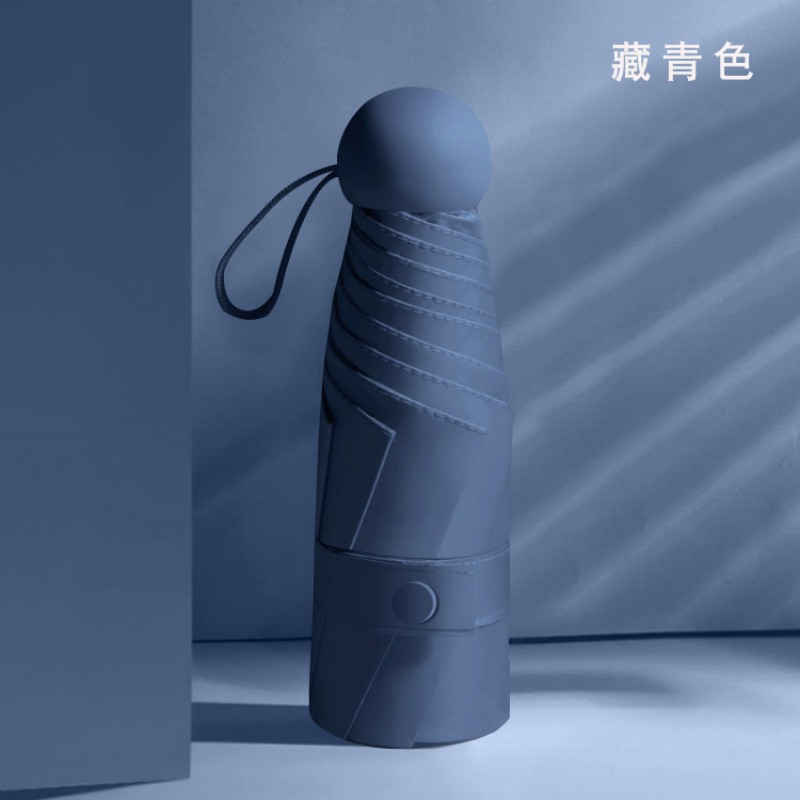 Hengdun Mini Capsule 50% folding Sun Umbrella for Women, compact and portable pocket umbrella, black rubber, super strong sun protection and UV protection, all-weather and all-weather folding sun umbrella for students, ultra-light small umbrella for commuting, available in multiple colors Specification image