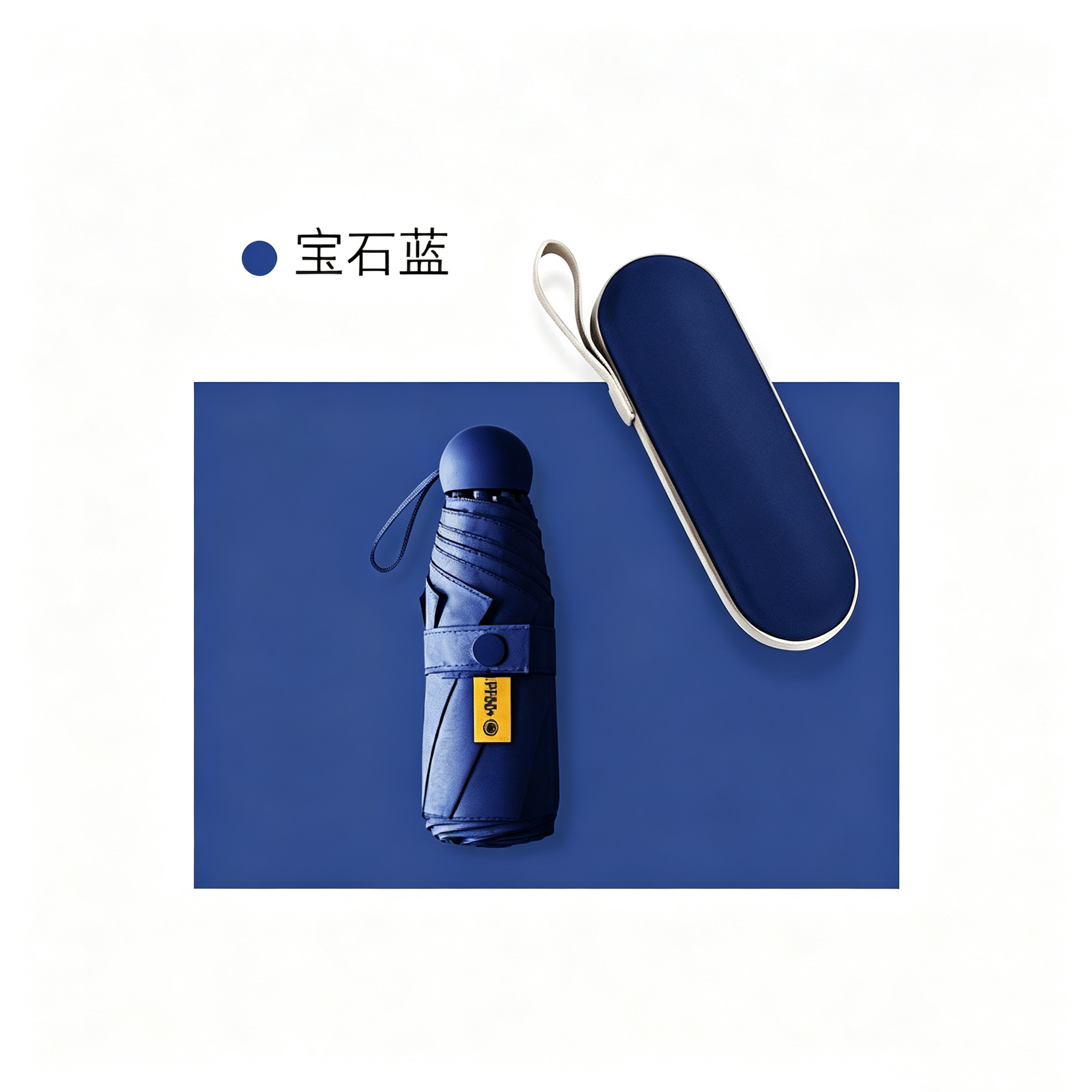 Hengdun Mini five-fold Capsule umbrella with storage box, women's compact portable pocket umbrella, black rubber sun protection and UV protection sunshade umbrella, ultra-light palm umbrella, all-weather folding umbrella, student portable mini sun umbrella details Picture