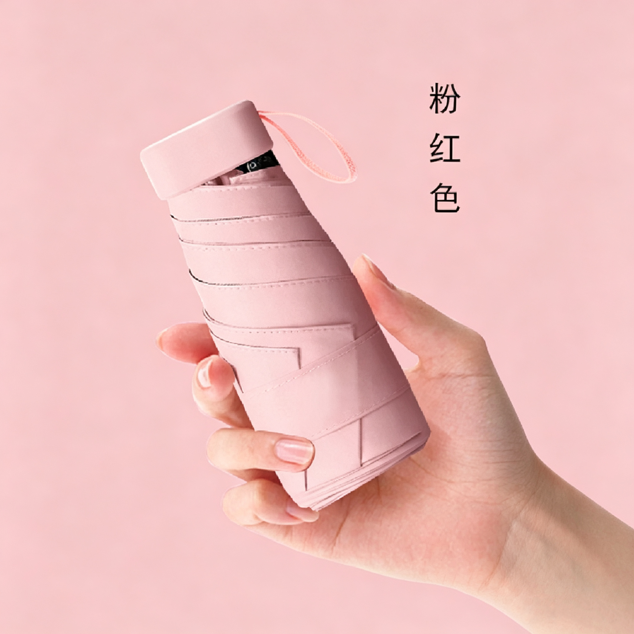 Hengdun Factory offers 40% off mini capsule umbrellas, black rubber sun protection and shade umbrellas, compact and portable palm pocket umbrellas, women's all-weather folding umbrellas, multi-color gift advertising umbrellas, wholesale and custom logos details Picture