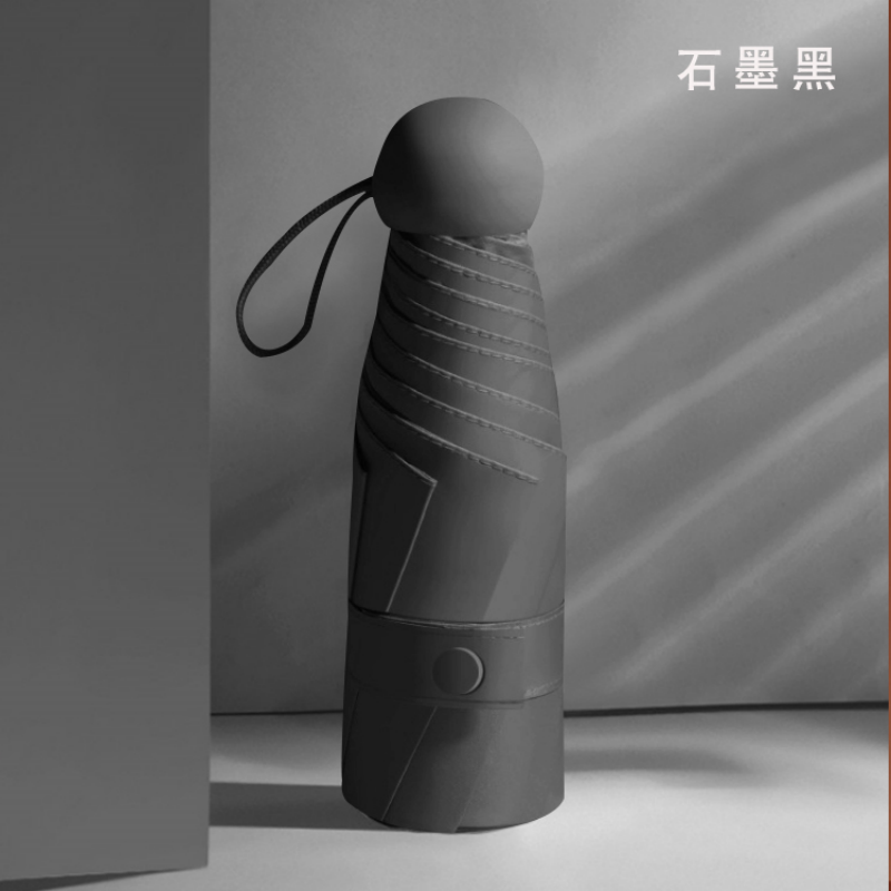 Hengdun Mini Capsule 50% folding Sun Umbrella for Women, compact and portable pocket umbrella, black rubber, super strong sun protection and UV protection, all-weather and all-weather folding sun umbrella for students, ultra-light small umbrella for commuting, available in multiple colors Application Scenario