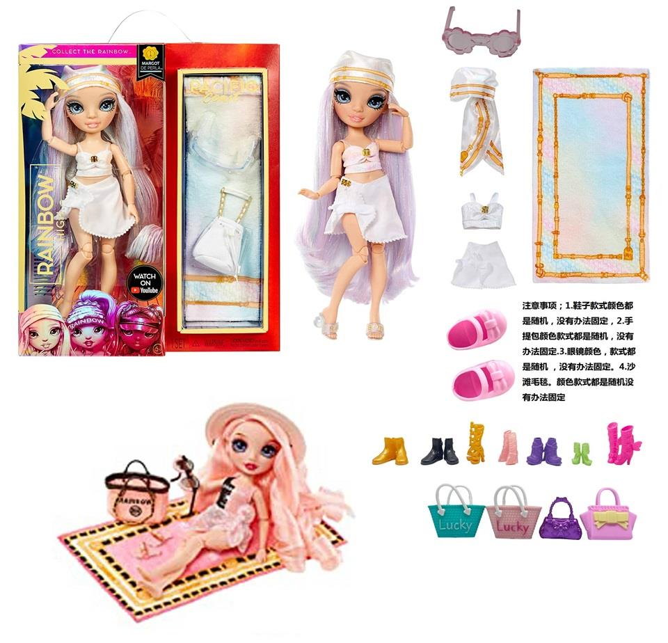 TJ75858 Trendy college holiday casual doll set, complete set of beach accessories, freely match and change outfits, Girls' holiday gift exquisite toy gift box, Barbie doll Item Picture
