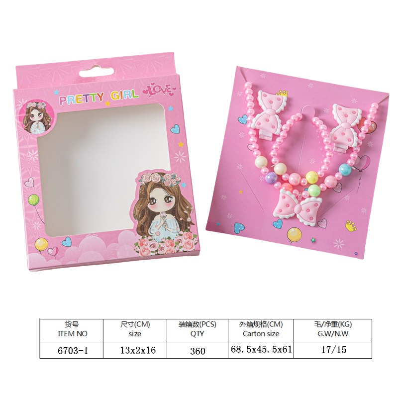 TL86041Pretty Girl Pink Bow Pendant Beaded Hair Accessory Two-piece Set Colorful mixed beaded children's jewelry Gift Box Girls Play House with accessories