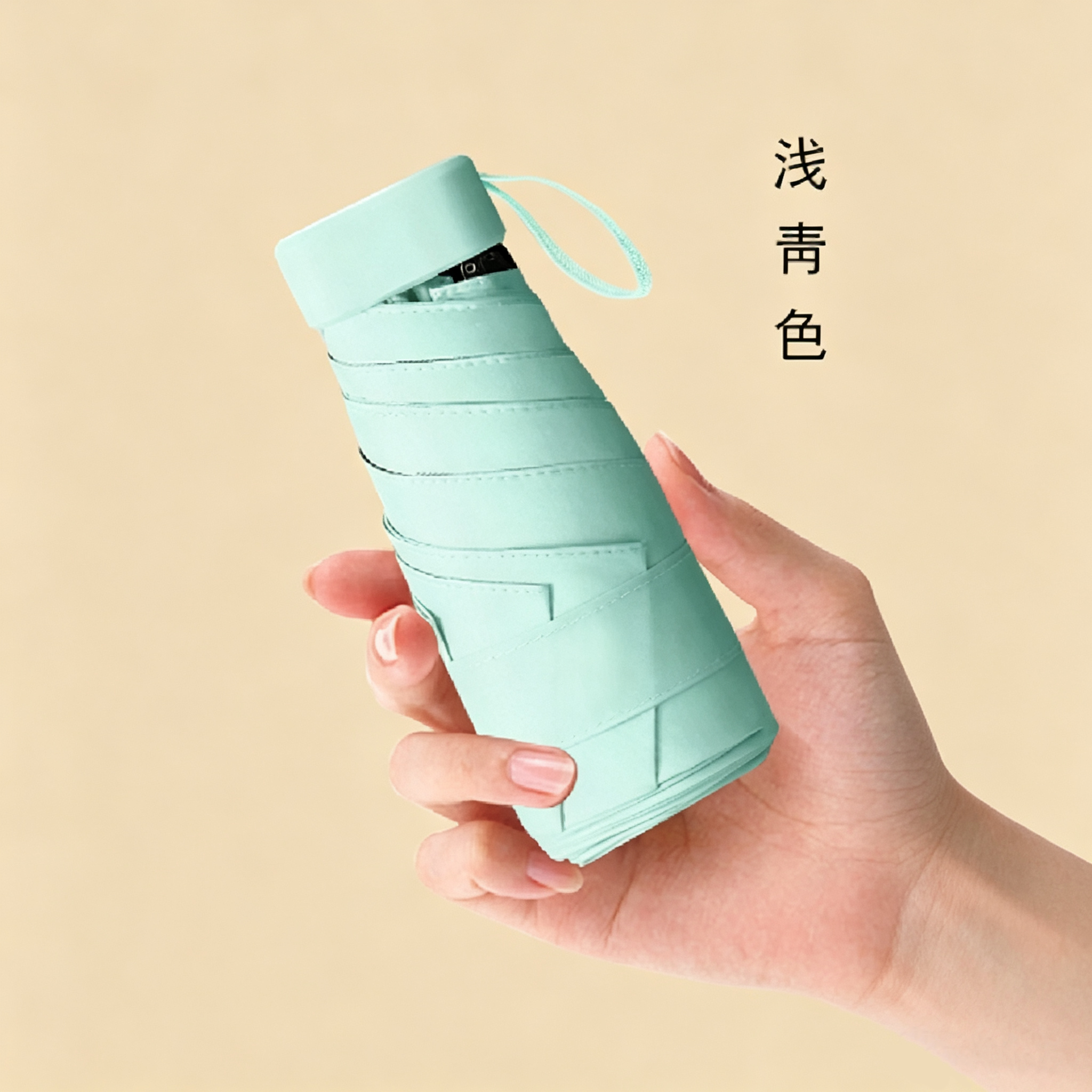 Hengdun Factory offers 40% off mini capsule umbrellas, black rubber sun protection and shade umbrellas, compact and portable palm pocket umbrellas, women's all-weather folding umbrellas, multi-color gift advertising umbrellas, wholesale and custom logos Application Scenario