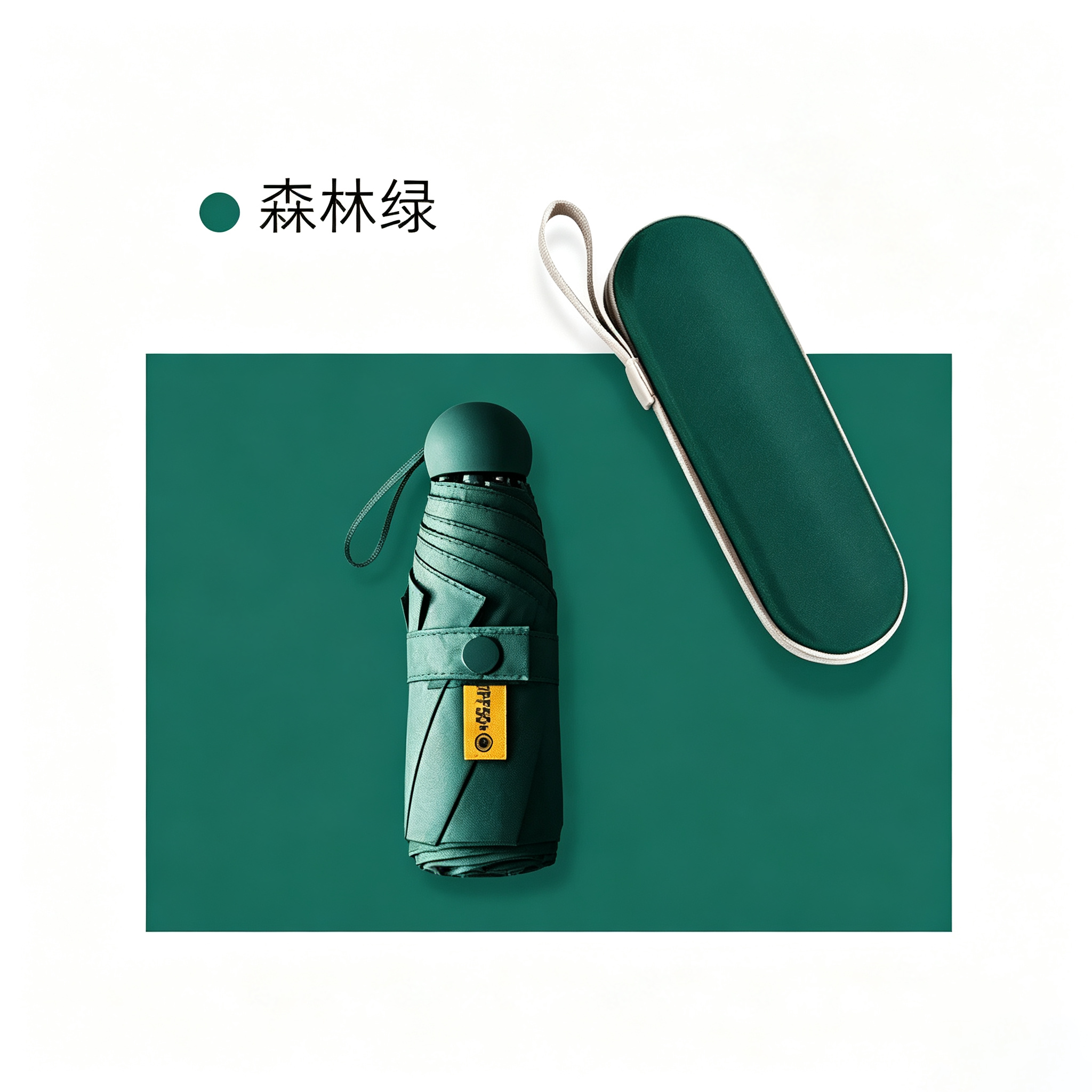 Hengdun Mini five-fold Capsule umbrella with storage box, women's compact portable pocket umbrella, black rubber sun protection and UV protection sunshade umbrella, ultra-light palm umbrella, all-weather folding umbrella, student portable mini sun umbrella Specification image