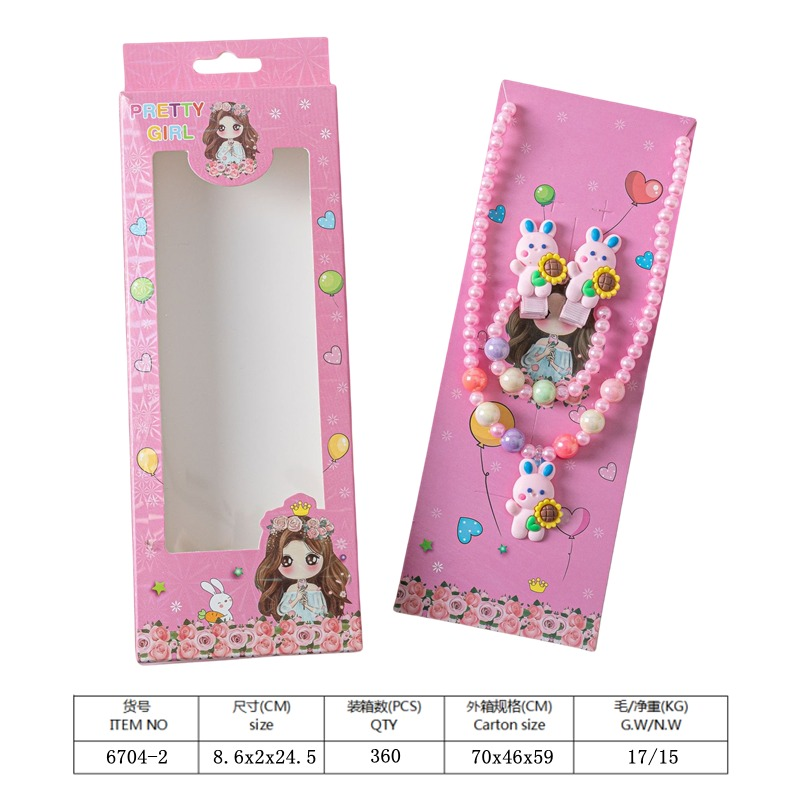 TL86045 Cute Sunflower Rabbit Doll Children's beaded Necklace, pink gift box packaging, children's dressing jewelry