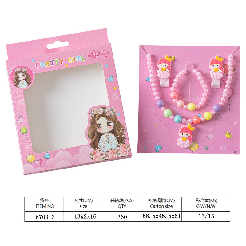 TL86043 Playful Cartoon doll-shaped Children's beaded necklace Hairpin Two-piece set Girls Festival Gift Box Dressing toy