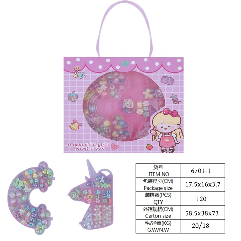 TL86036. Cute Girl Handcrafted beaded Gift Set, Windowed handbag, compartmentalized scattered beads DIY bracelet necklace, Educational and Fun toy