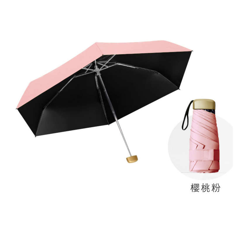 恒盾 超轻迷你五折卡片伞 黑胶防晒防紫外线遮阳伞 女便携口袋掌心伞小巧随身伞 晴雨两用学生通勤折叠太阳伞 多色马卡龙纯色 Item Picture