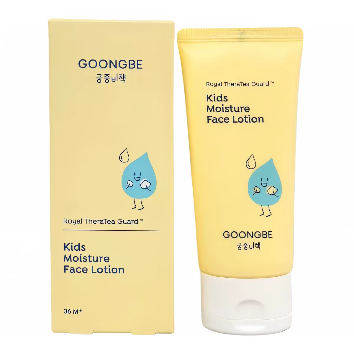 The new version of the Korean imported "Palace Secret Strategy" children's Facial Moisturizing lotion, 80ml, is an official genuine product for hydrating and moisturizing the face of infants and babies. It is whey and easy to absorb Application Scenario
