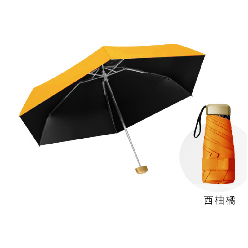 恒盾 超轻迷你五折卡片伞 黑胶防晒防紫外线遮阳伞 女便携口袋掌心伞小巧随身伞 晴雨两用学生通勤折叠太阳伞 多色马卡龙纯色 Specification image