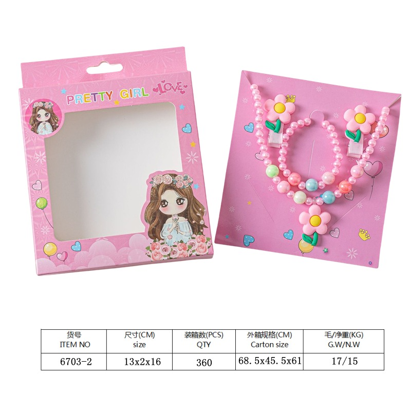TL86042. Sweet Sunflower Doll Pendant, Children's Bead Chain, Hairpin Gift Box, Girl Festival Gift, Dressing Small Jewelry Set