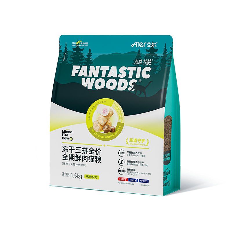 Air Freeze-dried three-in-one full-price, full-life fresh meat cat food chicken formula suitable for all age groups, intestinal protection 1.5kg/5kg