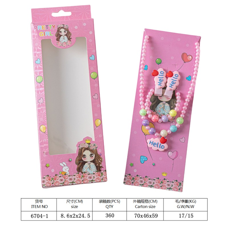 TL86044 Mixed-color round bead Cartoon cloud letter Children's Necklace Gift Box, fun dressing toy jewelry toy for Little girls