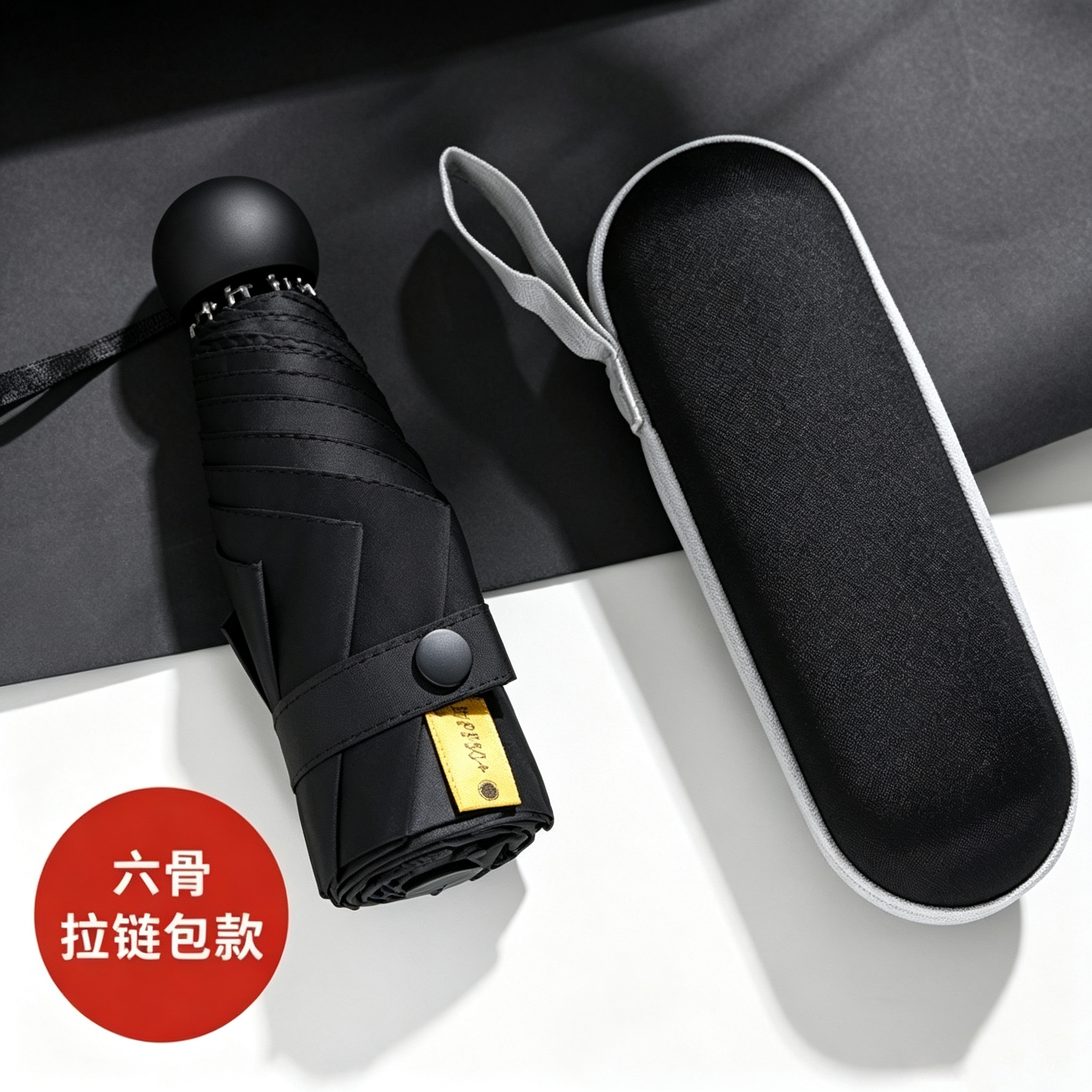 Hengdun Mini 50-fold Capsule Umbrella, six-bone reinforced black rubber sun protection umbrella, UPF50 + UV protection portable pocket umbrella with zipper storage box, all-weather and all-weather sun protection umbrella, small and portable sun umbrella for women Item Picture