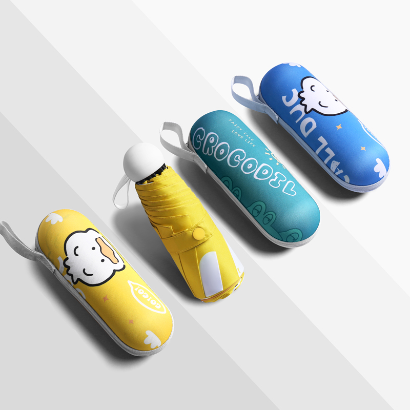 Hengdun Cute Cartoon Duck five-fold capsule Umbrella Mini Portable Pocket Umbrella Black Rubber sun protection and UV protection sunshade Umbrella Small student portable folding Umbrella High Appearance Level Children's umbrella Waterproof Portable Capsule umbrella