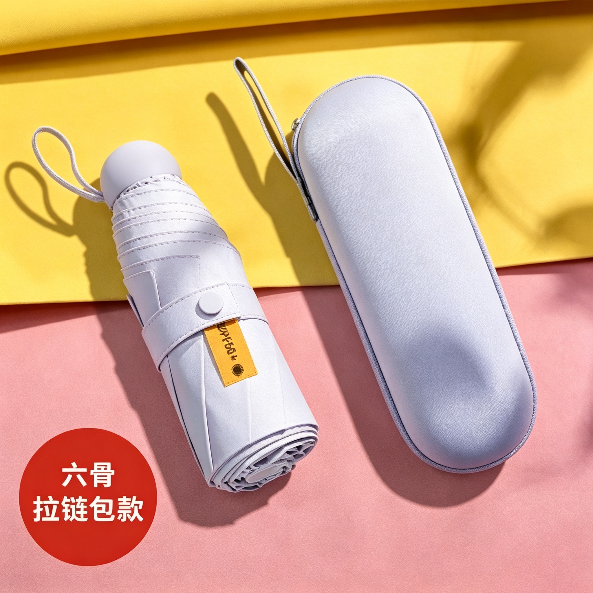 Hengdun Mini 50-fold Capsule Umbrella, six-bone reinforced black rubber sun protection umbrella, UPF50 + UV protection portable pocket umbrella with zipper storage box, all-weather and all-weather sun protection umbrella, small and portable sun umbrella for women Specification image