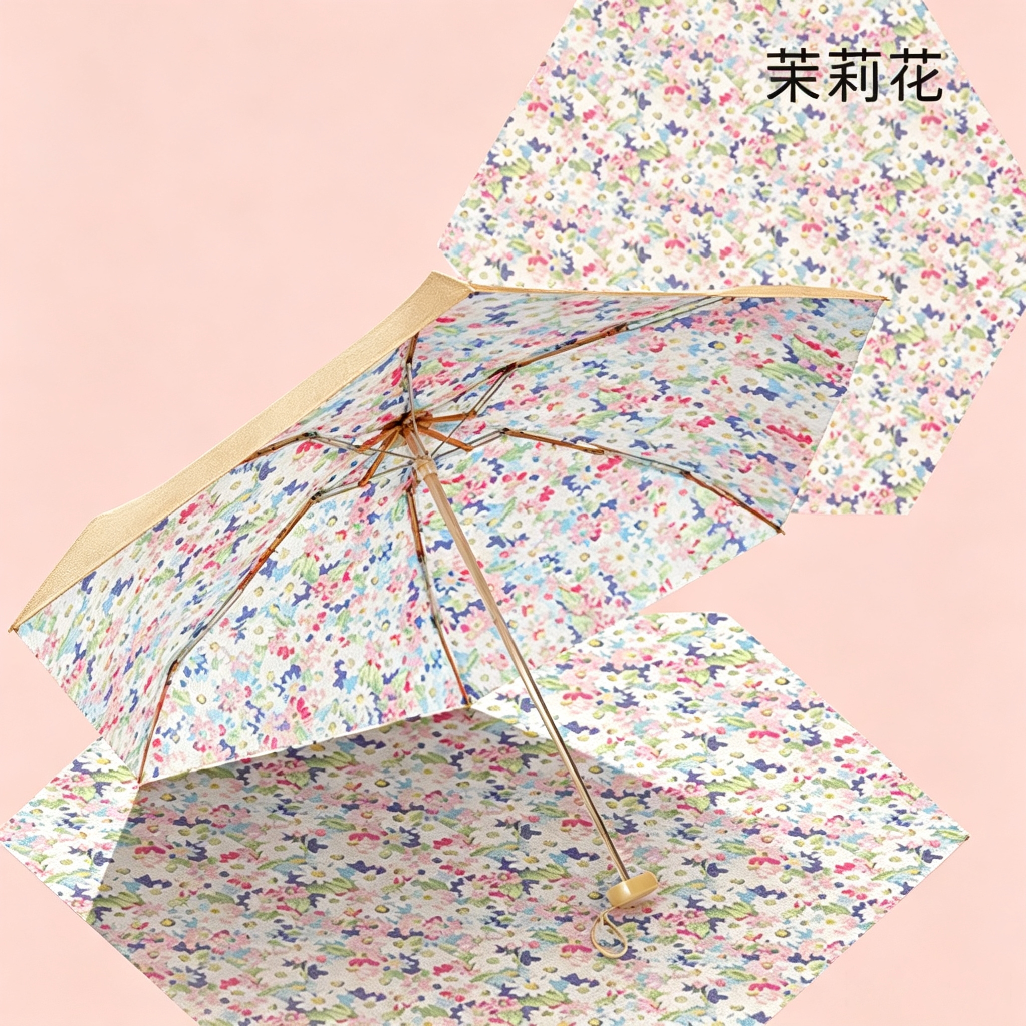 Hengdun Ultra-light small golden-handled five-fold floral sunshade umbrella, titanium gold sun protection umbrella UPF50 + UV protection portable pocket umbrella, Daisy ink-wash flower all-weather umbrella, mini folding sun umbrella for women Application Scenario