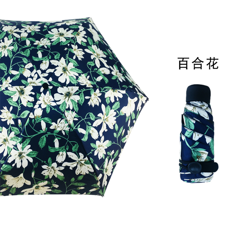 Hengdun Mini 50% folding pocket Umbrella Black Rubber sun protection and UV protection sunshade umbrella, Women's printed compact portable folding umbrella, ultra-light portable student waterproof artistic floral sunshade umbrella, Printable gift advertising umbrella details Picture