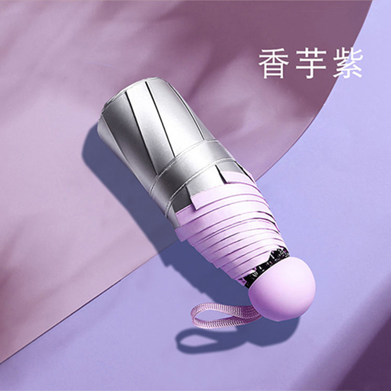 Hengdun Eight-bone Titanium Silver five-fold Capsule Umbrella Mini Ultra-light pocket Sun Protection Umbrella UPF50 + UV protection, heat insulation and cooling portable folding umbrella for Women Macaron Solid color portable Sun Protection umbrella Application Scenario