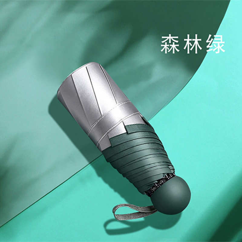 Hengdun Eight-bone Titanium Silver five-fold Capsule Umbrella Mini Ultra-light pocket Sun Protection Umbrella UPF50 + UV protection, heat insulation and cooling portable folding umbrella for Women Macaron Solid color portable Sun Protection umbrella Specification image