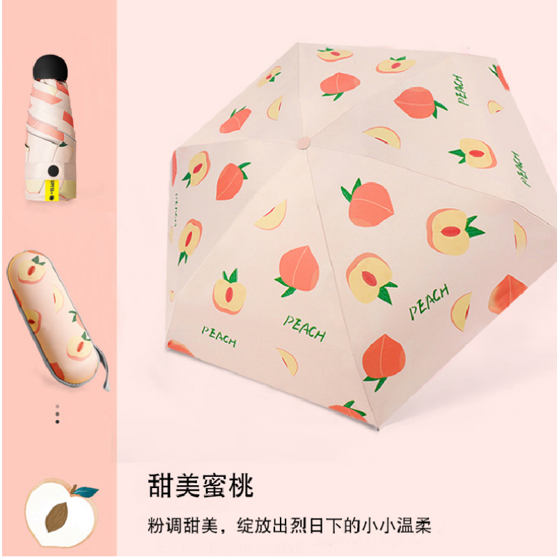 Hengdun Mini Six-Bone Capsule 50% Folding Umbrella with Fruit Print Black vinyl UPF50 + UV Protection and sun Protection, Mini Compact umbrella for Girls, pocket Sunshade, zipper storage box, Gift Box style Specification image