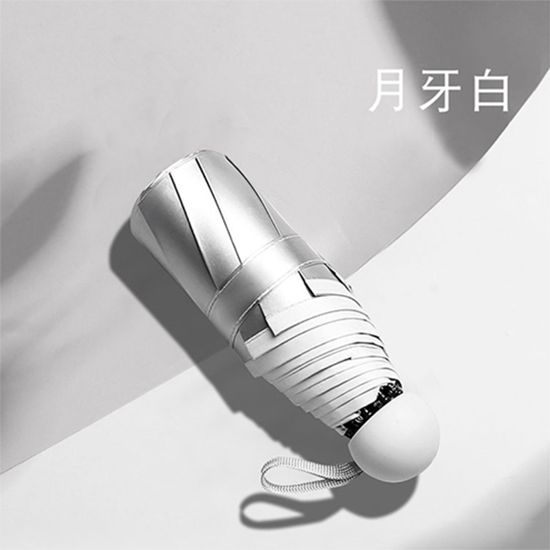 Hengdun Eight-bone Titanium Silver five-fold Capsule Umbrella Mini Ultra-light pocket Sun Protection Umbrella UPF50 + UV protection, heat insulation and cooling portable folding umbrella for Women Macaron Solid color portable Sun Protection umbrella details Picture