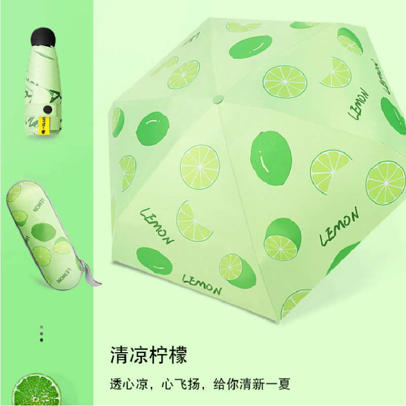 Hengdun Mini Six-Bone Capsule 50% Folding Umbrella with Fruit Print Black vinyl UPF50 + UV Protection and sun Protection, Mini Compact umbrella for Girls, pocket Sunshade, zipper storage box, Gift Box style Item Picture