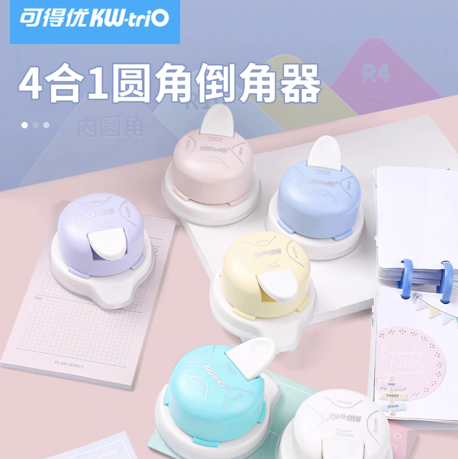 Kedeyou multi-functional fillet 4-in-1 cutter, chamfering tool r, multi-functional fillet, manual right-angle inner corner, fillet, small card, hole punisher, diy photo cutter, fillet and corner cutting Item Picture
