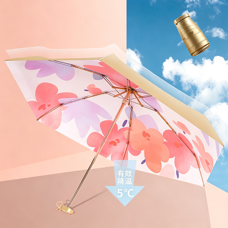 Hengdun Ultra-light small golden-handled five-fold floral sunshade umbrella, titanium gold sun protection umbrella UPF50 + UV protection portable pocket umbrella, Daisy ink-wash flower all-weather umbrella, mini folding sun umbrella for women