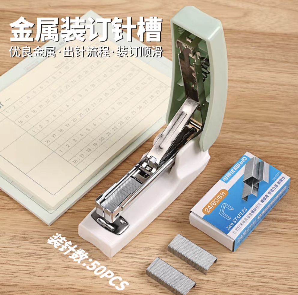 Kedeyou mobile phone stand stapler, student stapler, office large heavy-duty thickened stapler, household multi-functional labor-saving mini small stapler, thick book stapler, middle seam binding supplies Specification image