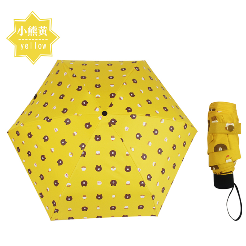 Hengdun Mini 50% folding pocket Umbrella Black Rubber sun protection and UV protection sunshade umbrella, Women's printed compact portable folding umbrella, ultra-light portable student waterproof artistic floral sunshade umbrella, Printable gift advertising umbrella Item Picture