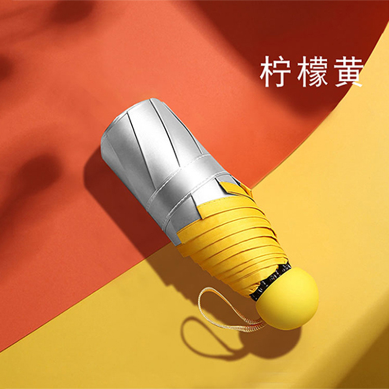 Hengdun Eight-bone Titanium Silver five-fold Capsule Umbrella Mini Ultra-light pocket Sun Protection Umbrella UPF50 + UV protection, heat insulation and cooling portable folding umbrella for Women Macaron Solid color portable Sun Protection umbrella Item Picture