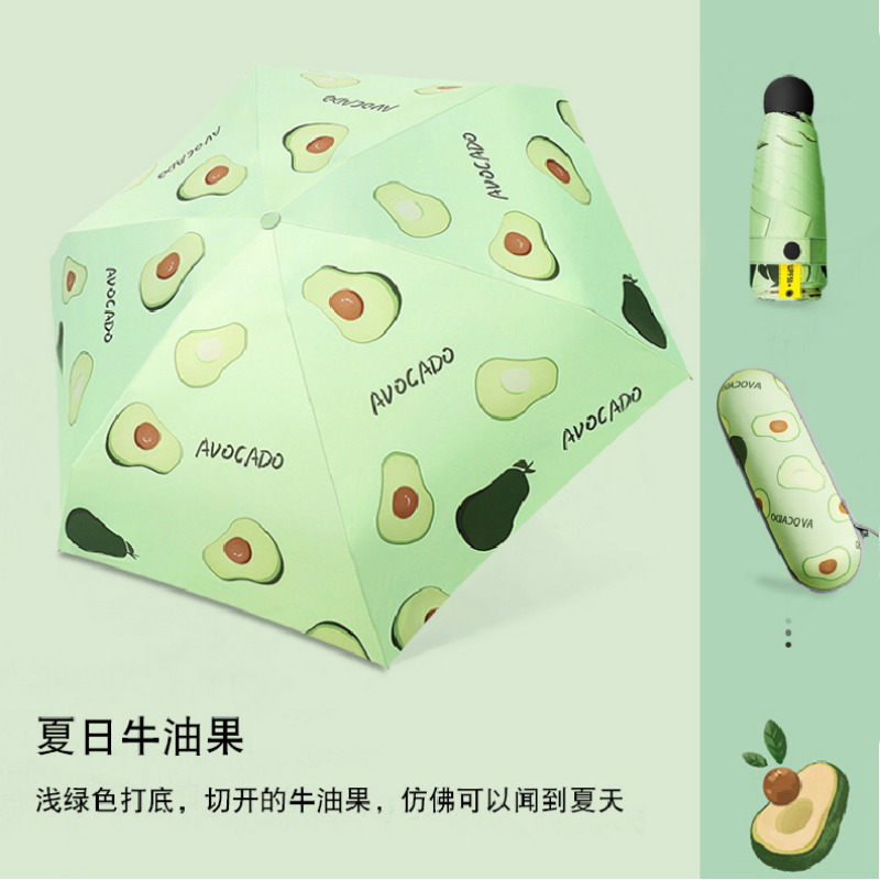 Hengdun Mini Six-Bone Capsule 50% Folding Umbrella with Fruit Print Black vinyl UPF50 + UV Protection and sun Protection, Mini Compact umbrella for Girls, pocket Sunshade, zipper storage box, Gift Box style details Picture