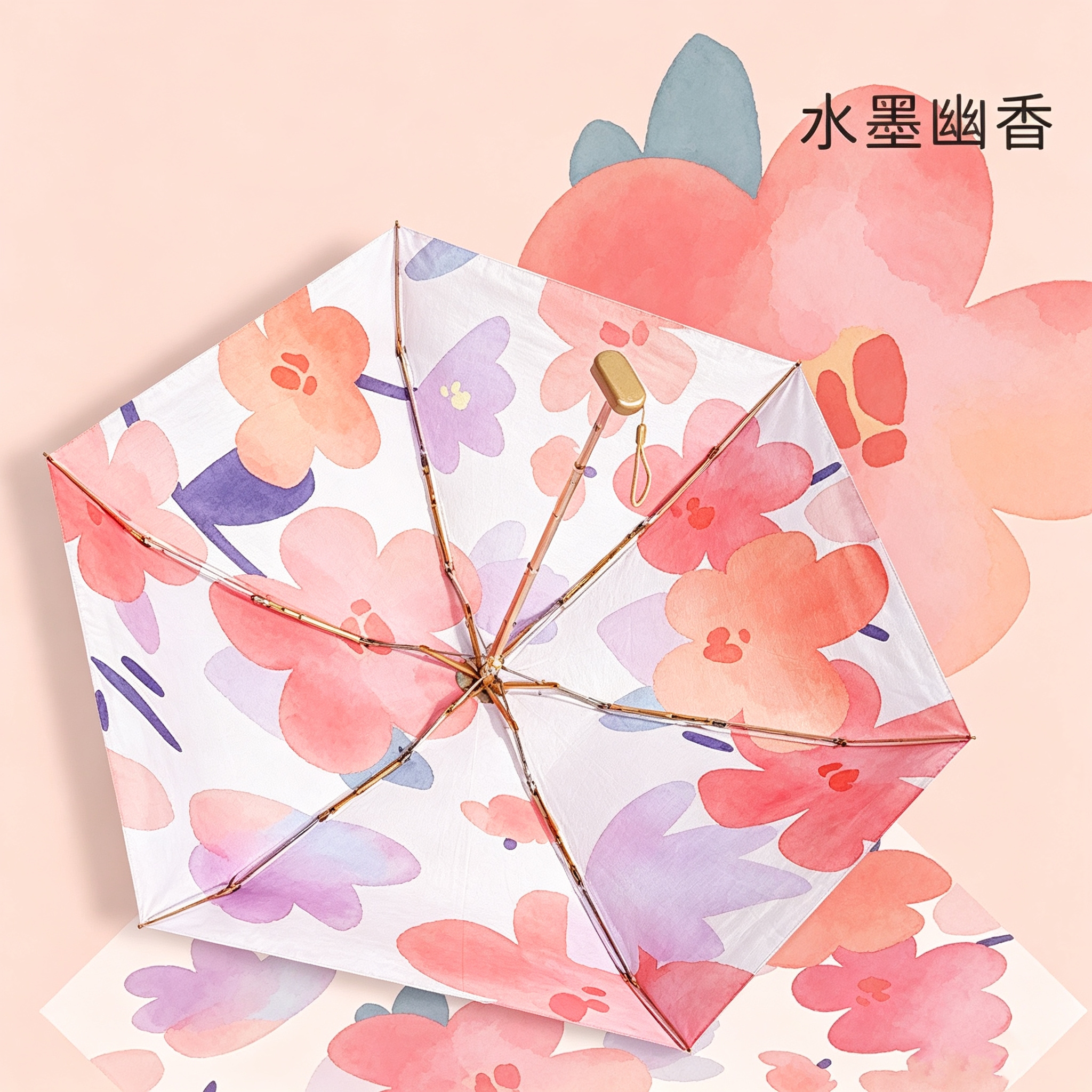 Hengdun Ultra-light small golden-handled five-fold floral sunshade umbrella, titanium gold sun protection umbrella UPF50 + UV protection portable pocket umbrella, Daisy ink-wash flower all-weather umbrella, mini folding sun umbrella for women details Picture