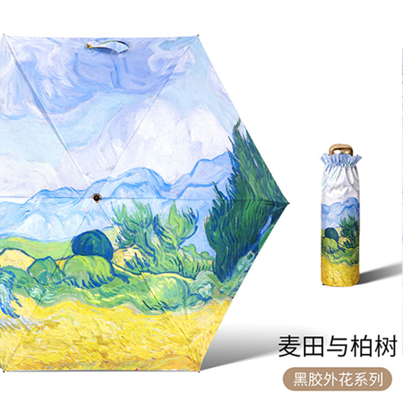 恒盾 钛金内花油画五折胶囊伞 迷你超轻口袋伞女 UPF50 + 防紫外线防晒遮阳晴雨两用伞 不透光降温少女随身便携太阳伞 Item Picture