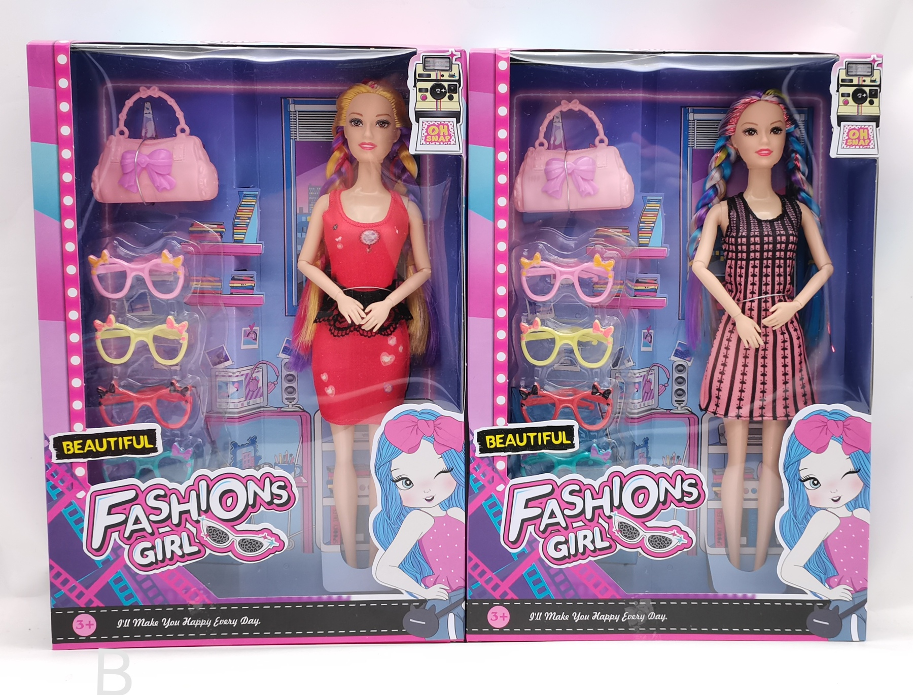 TD72297 Fashion dress simulation princess Doll Playhouse toy Item Picture
