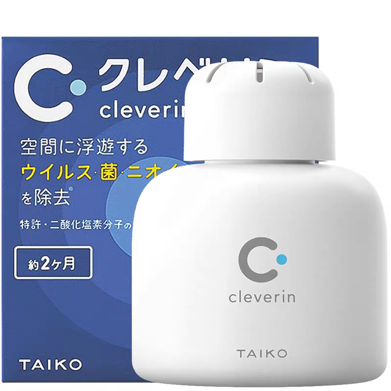 150g of Japanese imported Jia Hualing slow-release space sterilizing and deodorizing agent, Jia Hualing chlorine dioxide for removing formaldehyde odor in space Application Scenario