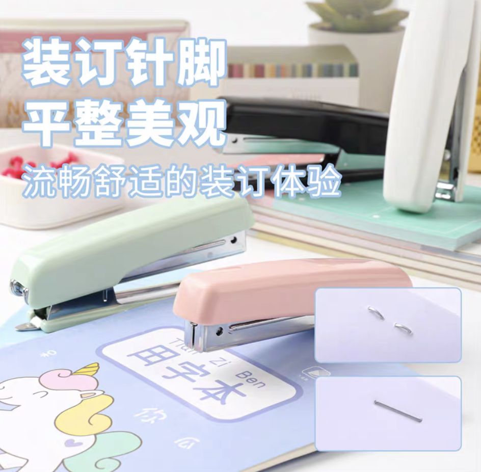 订书机/订书机学生时尚/订书器/订书机订书钉/钥匙扣女2024可爱产品图