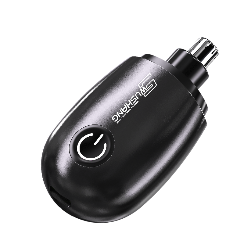 Portable nasal hair trimmer, men's special razor, nasal hair trimmer Item Picture