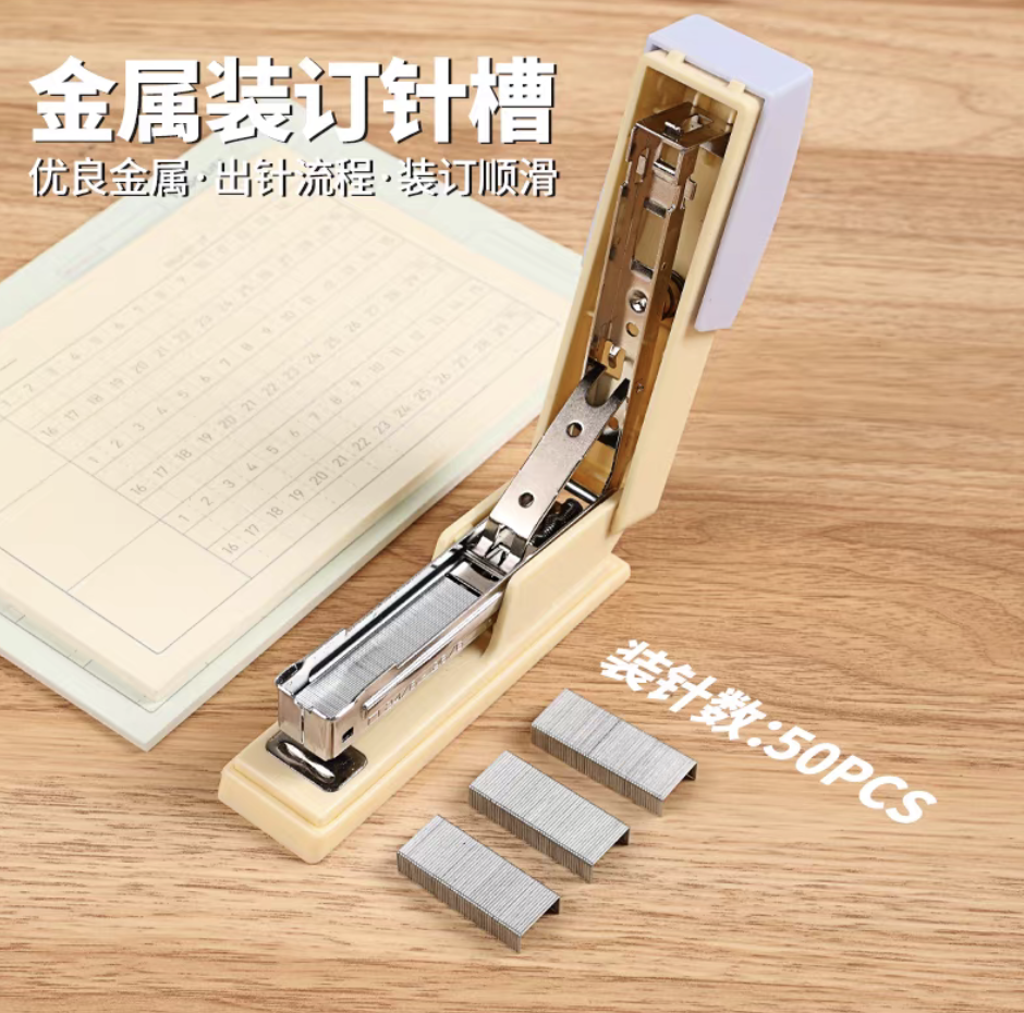 The Kedeyou mini stapler is fun and cute, suitable for students. It features a portable rocking horse standing sticky note, a fresh and clean small stapler, a bookcase, an office stapler, a multi-functional binding device, and a children's small size of 55X6 details Picture
