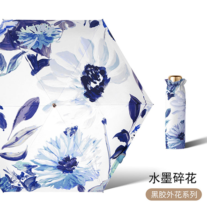 恒盾 钛金内花油画五折胶囊伞 迷你超轻口袋伞女 UPF50 + 防紫外线防晒遮阳晴雨两用伞 不透光降温少女随身便携太阳伞 details Picture