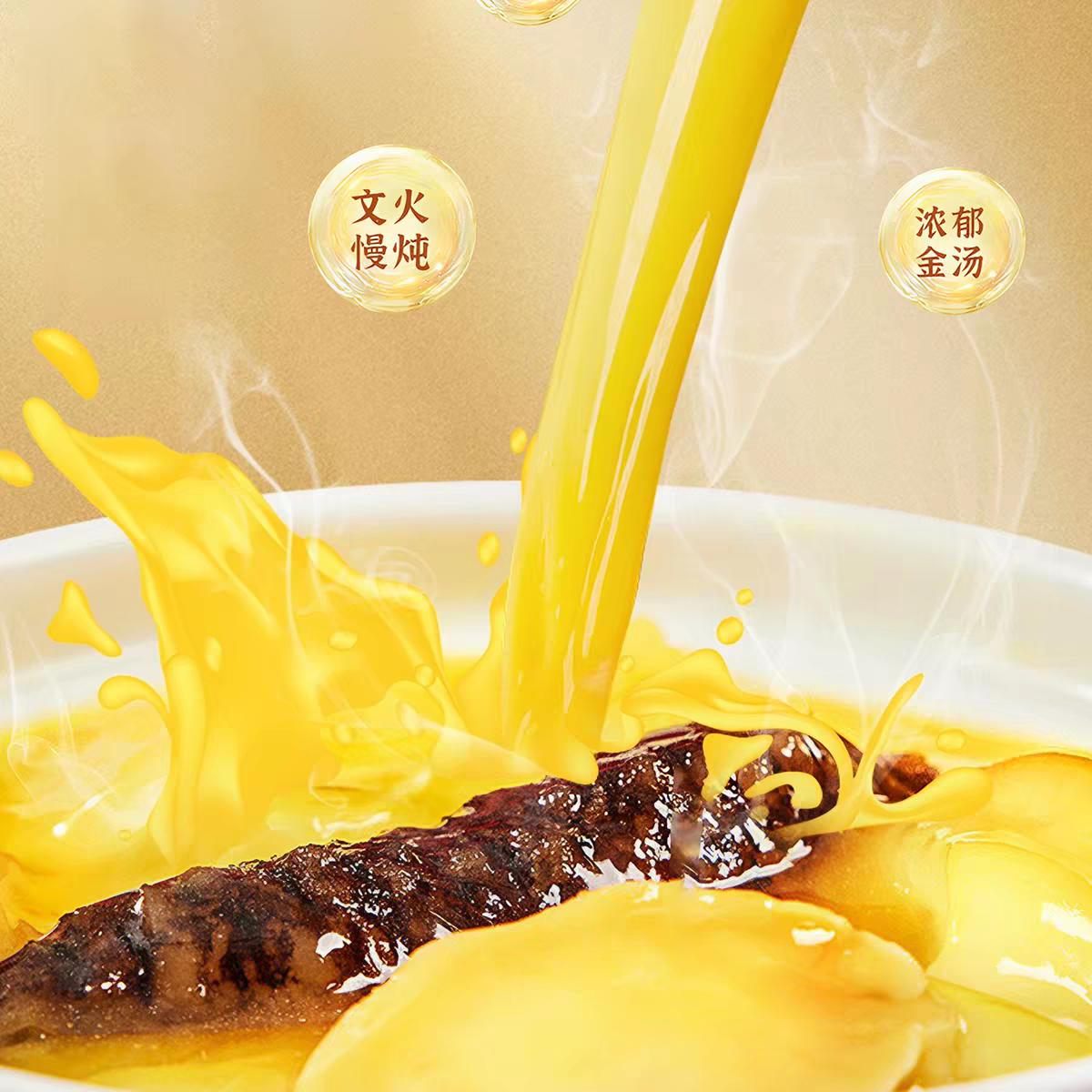 Yanlai Yanhao ready-to-eat Buddha Jumps Over the Wall Breakfast Fast Food Pregnant Women's Tonic Gift Box for elders, genuine product with free shipping details Picture